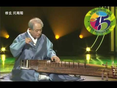 명인, 명창의 삶과 음악이야기 - 거문고 명인 하주화